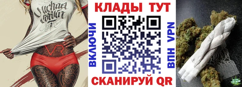 Что такое Лиски COCAIN АМФЕТАМИН Меф Метамфетамин ОМГ ОМГ APVP Гашиш Марихуана