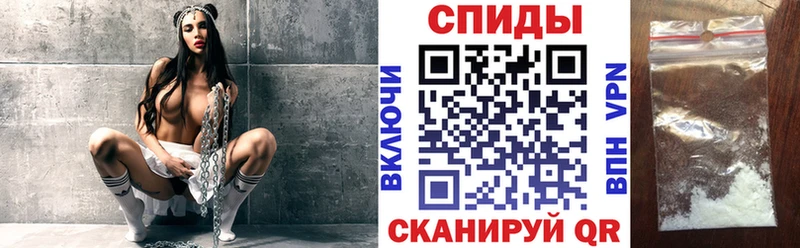АМФ VHQ  купить  цена  Лиски 