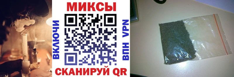 блэк спрут   Лиски  БУТИРАТ GHB 