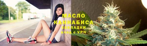 героин Кукмор