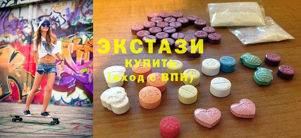 первитин Лабытнанги