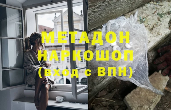 соль курить ск Кулебаки
