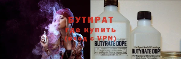 первитин Лабытнанги