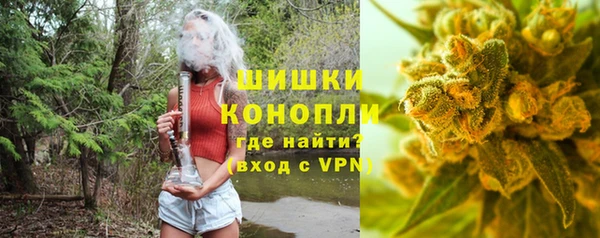 героин Кукмор