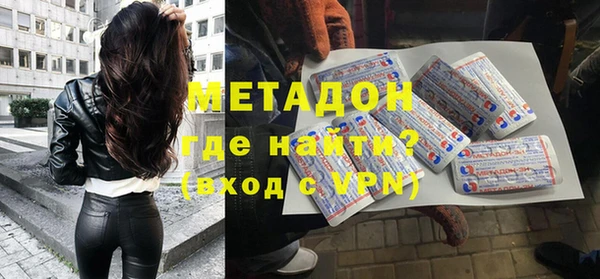 соль курить ск Кулебаки