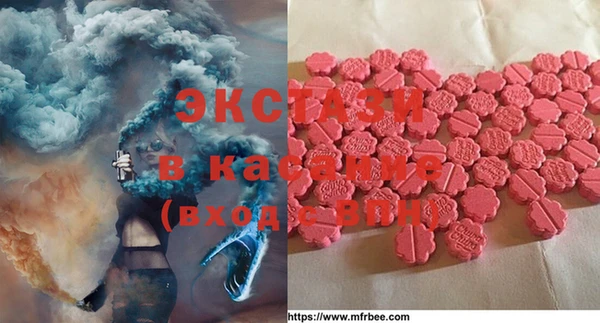 героин Кукмор
