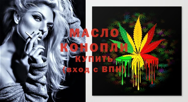 героин Кукмор