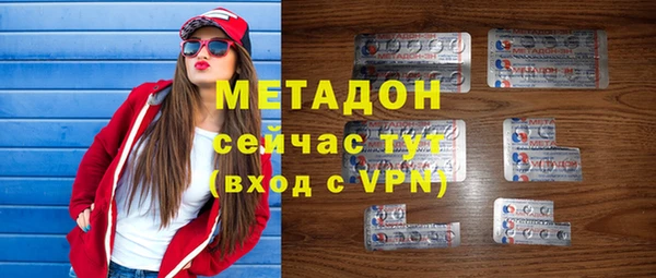 соль курить ск Кулебаки