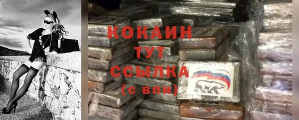 героин Кукмор