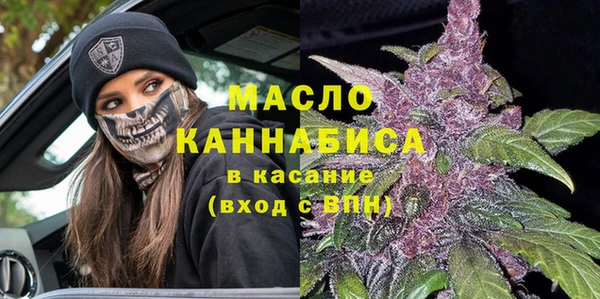 гидра Ладушкин