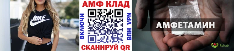 дарнет шоп  Лиски  мега ТОР  Метамфетамин мет 