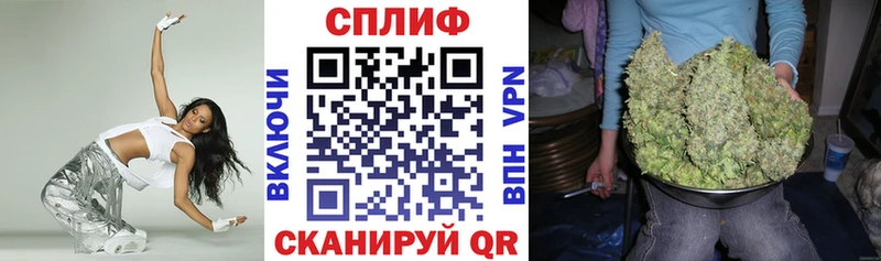 Шишки марихуана OG Kush  закладки  маркетплейс официальный сайт  Лиски  hydra ССЫЛКА 